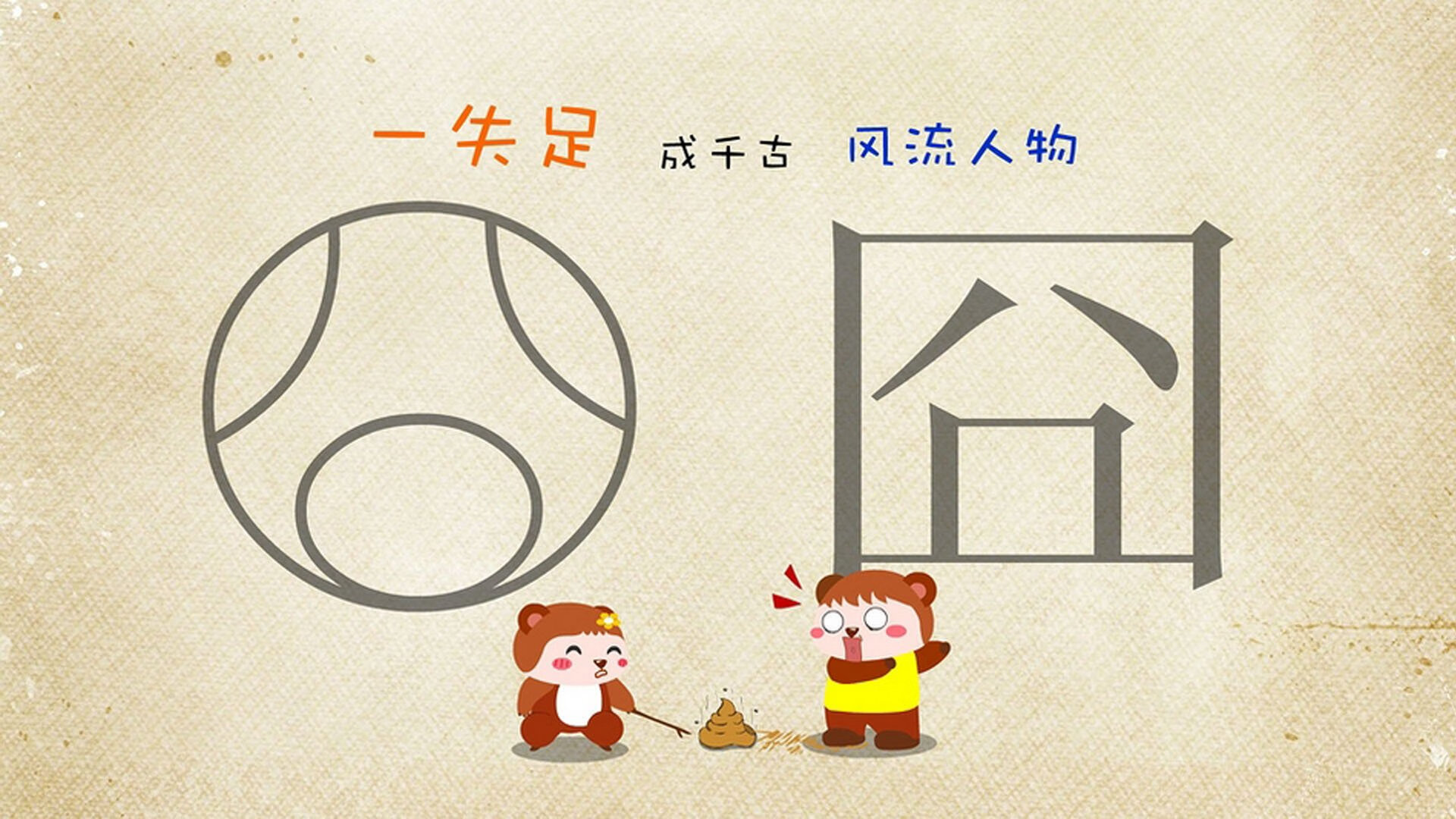 山野采蘑菇徒步，与大自然亲密接触，山上采蘑菇