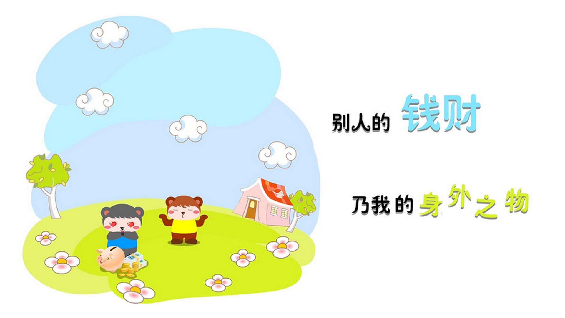 电竞行业人才培养体系日益完善，电竞人才需要哪些技能