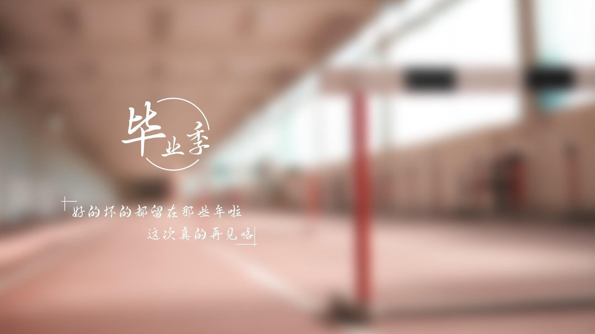 绝地求生“极限生存”全球特训营火爆开赛，绝地求生 全球