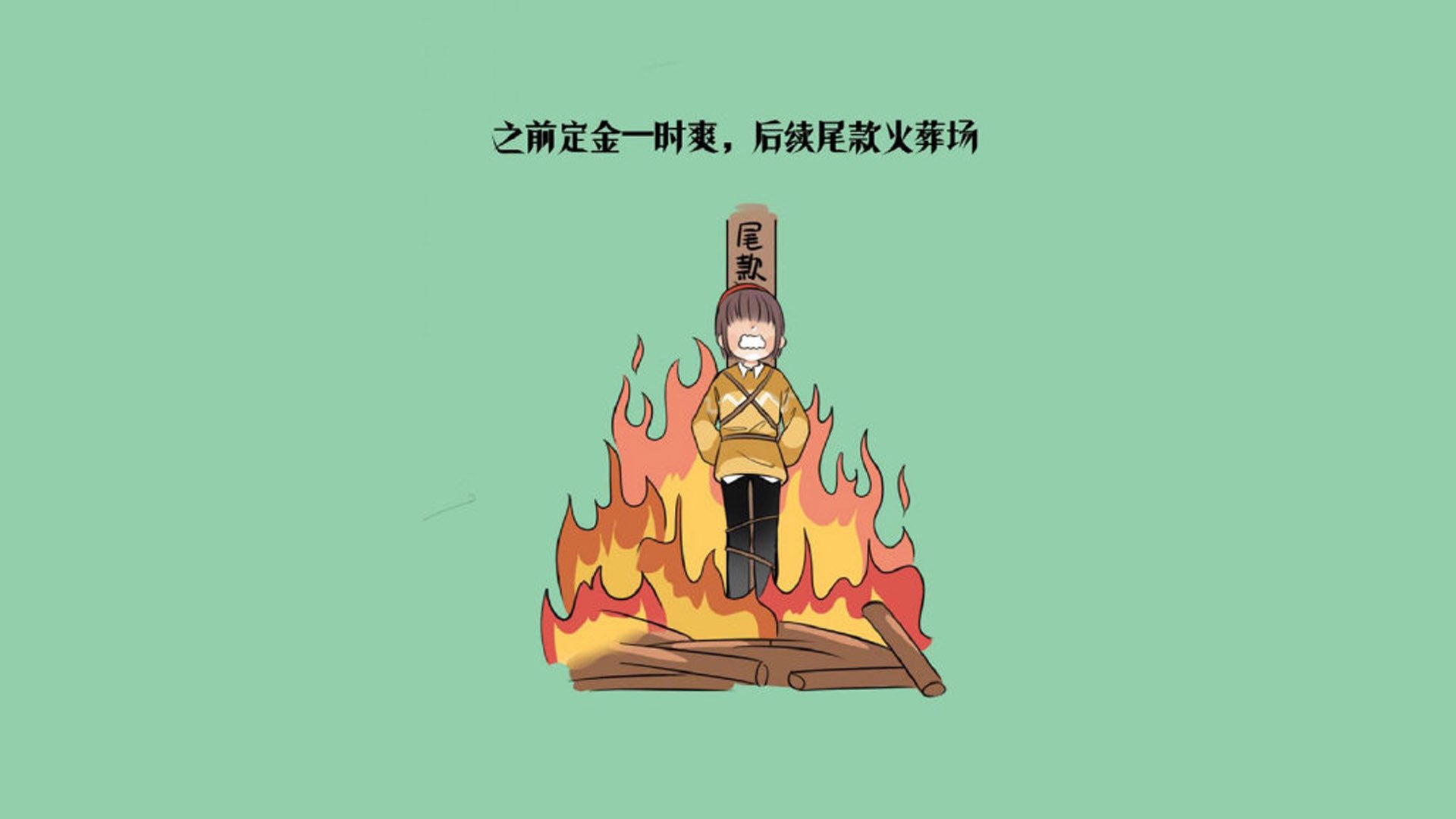 足球青训动画课程受低龄学生热捧，足球青训动画课程受低龄学生热捧吗