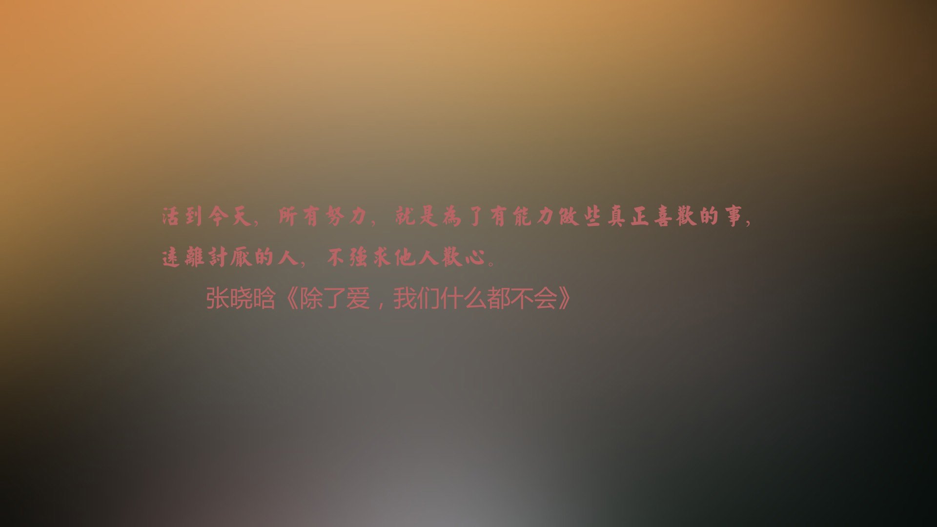 林书豪神秘归来 体育界再掀高潮，林书豪wg
