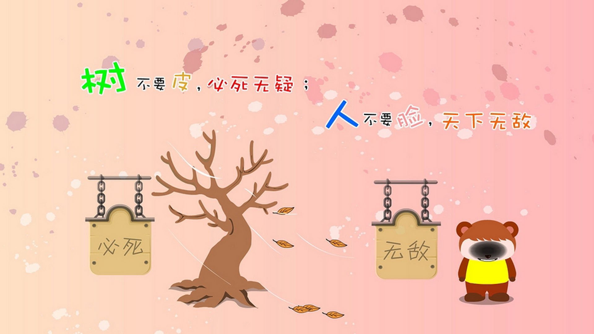 瑞士队逼平保加利亚，成功保持不败状态，2021年3月26日 欧洲预选 保加利亚vs瑞士直播