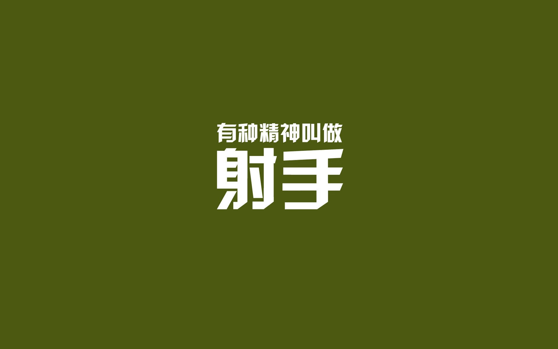 联盟是否应推动球员创业成果展示计划
