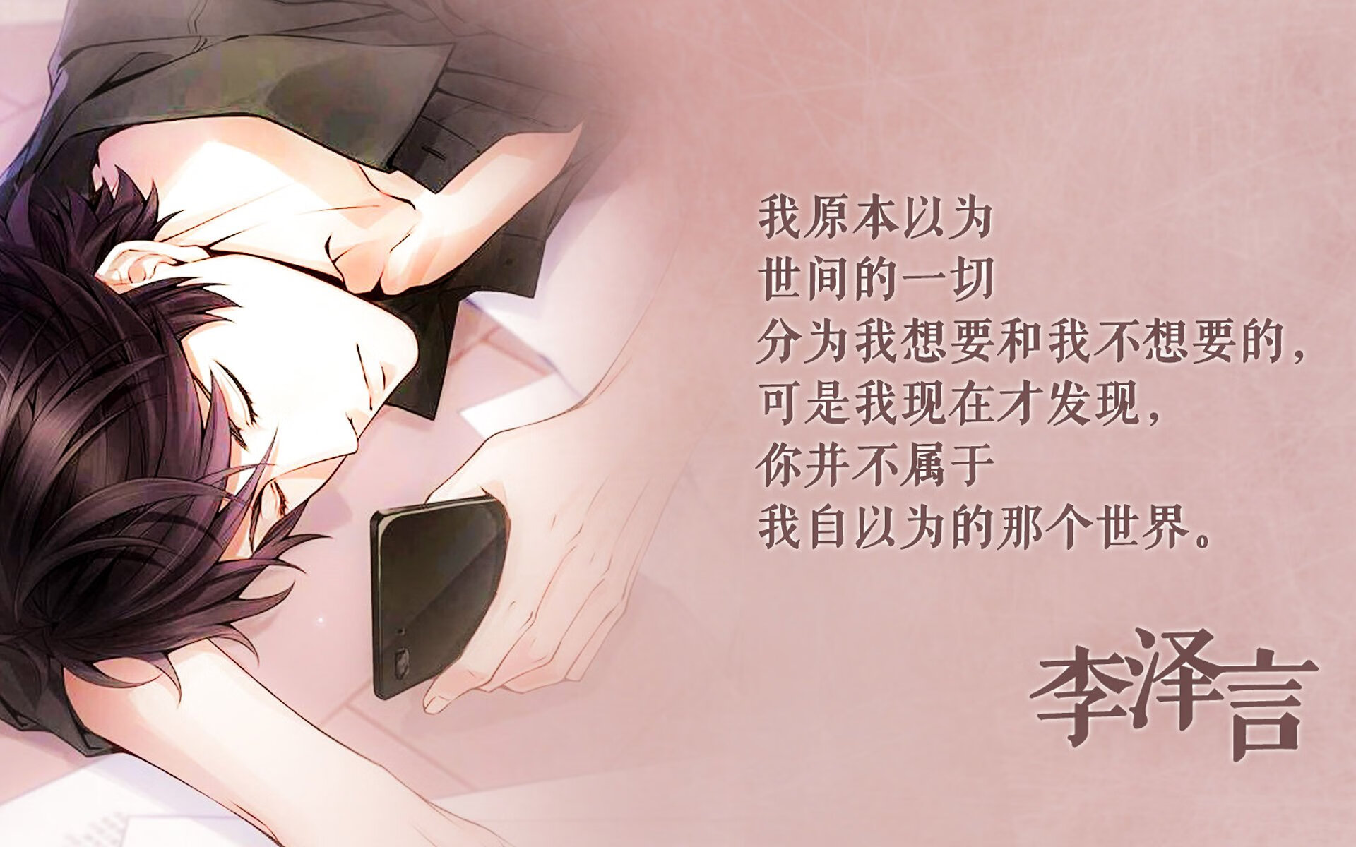 黄金一役锋芒毕露，双方争夺胜势十分胶着！，黄金一肖