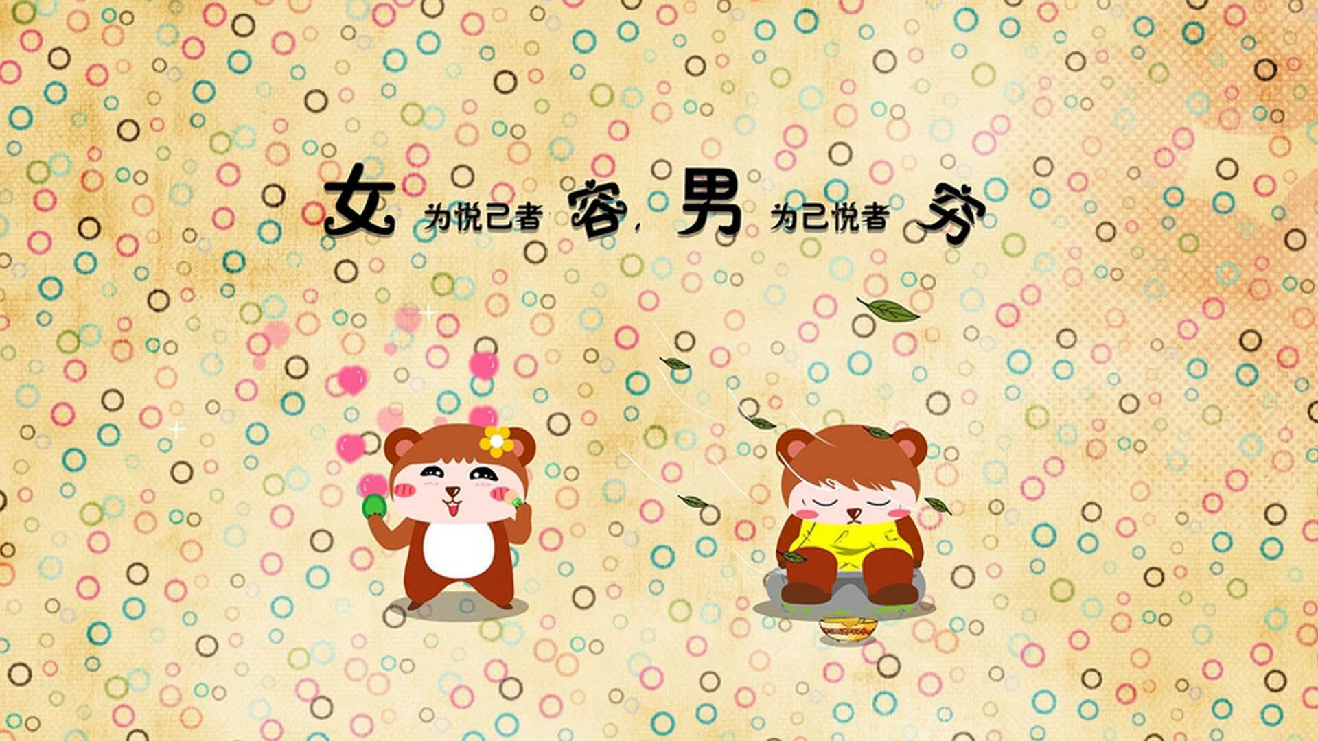 中学篮球课程加入比赛录像分析提升战术理解与实战意识，中学篮球课教学视频