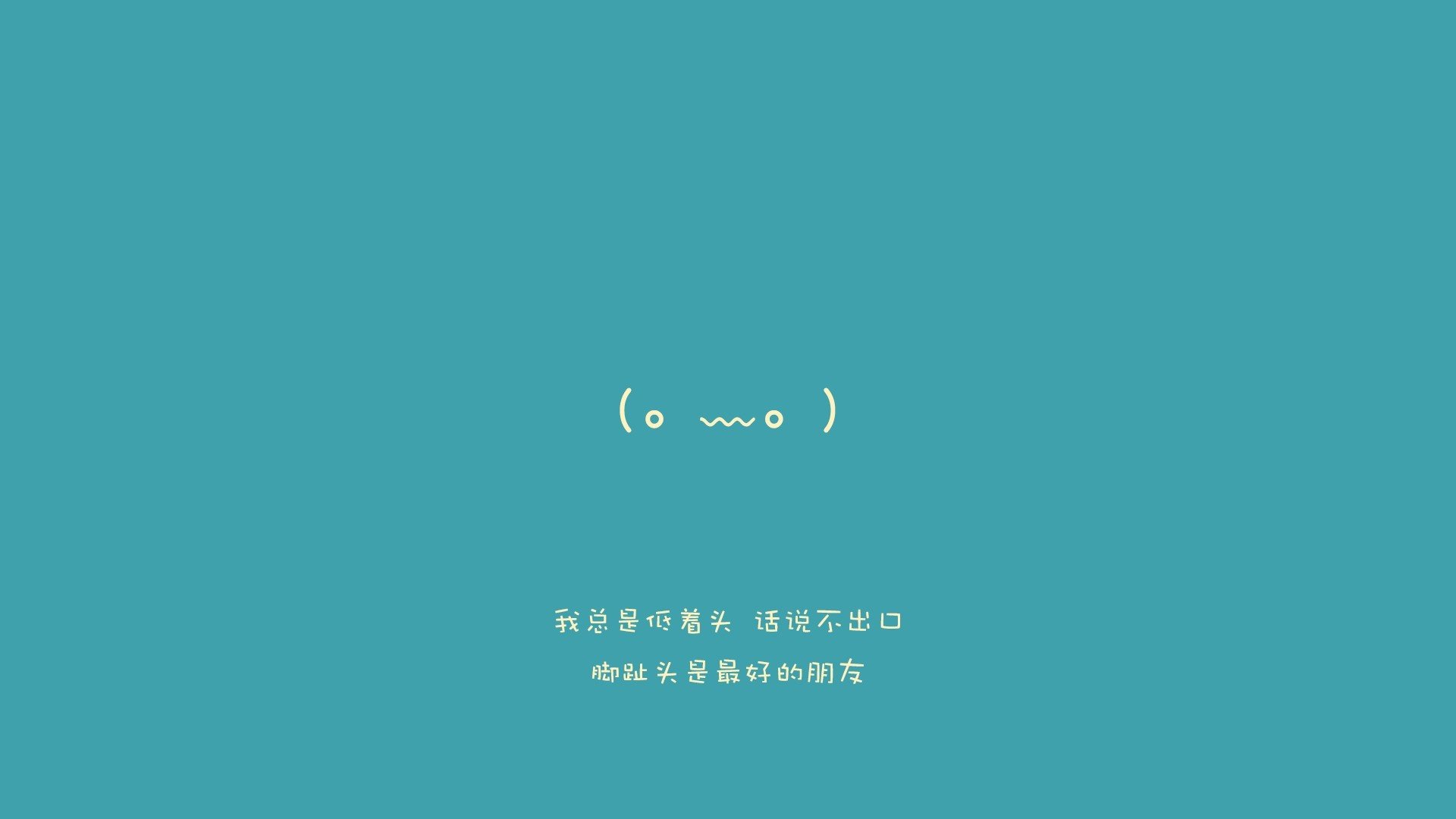 对手战术研究报告出炉为即将到来的对决做好充分准备,对手与对手之间的较量